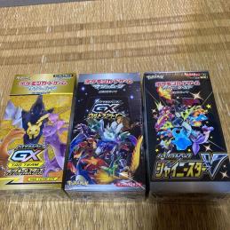 ポケモンカードゲーム 拡張パック ハイクラスパック タッグ