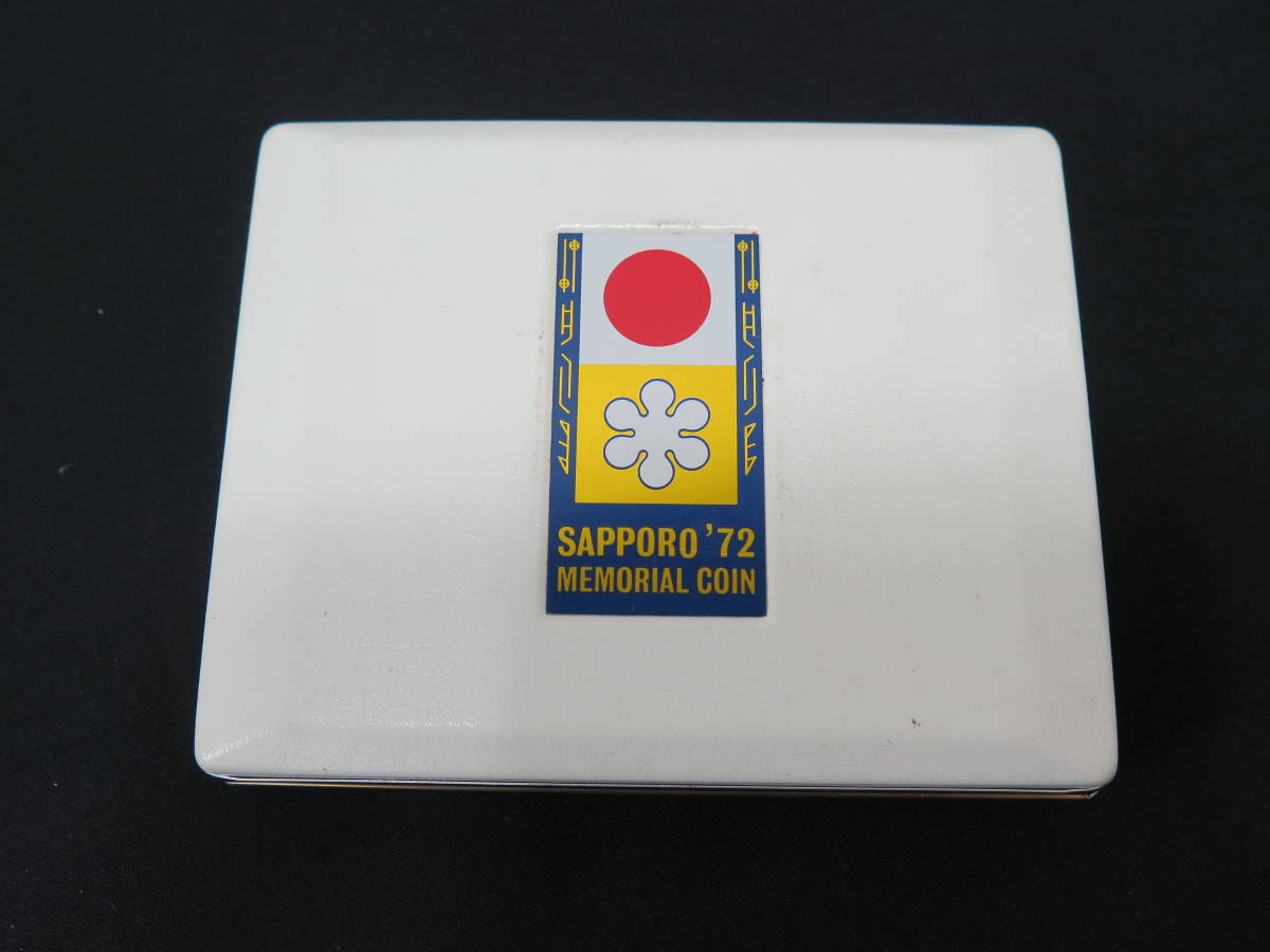 昭和39年 東京オリンピック 1000円 銀貨 100円/昭和47年 冬季
