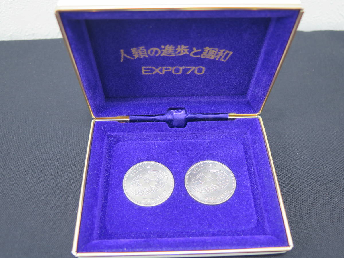 昭和39年 東京オリンピック 1000円 銀貨 100円/昭和47年 冬季