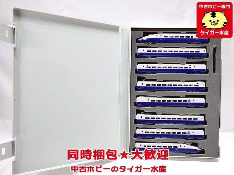 TOMIX　JR E2-1000系東北新幹線(やまびこ)　8両セット　※説明書なし　Nゲージ　鉄道模型　同時梱包OK　★H E2 TOMIX 東北新幹線 再生産(N) E2系東北新幹線（やまびこ）｜製品情報 □新品未開封品□