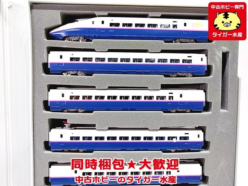 TOMIX　JR E2-1000系東北新幹線(やまびこ)　8両セット　※説明書なし　Nゲージ　鉄道模型　同時梱包OK　★H E2 TOMIX 東北新幹線 再生産(N) E2系東北新幹線（やまびこ）｜製品情報 □新品未開封品□