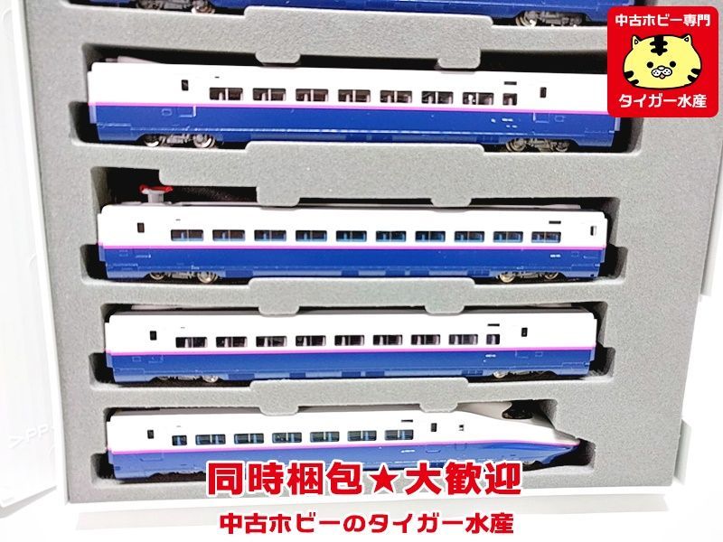 TOMIX　JR E2-1000系東北新幹線(やまびこ)　8両セット　※説明書なし　Nゲージ　鉄道模型　同時梱包OK　★H E2 TOMIX 東北新幹線 再生産(N) E2系東北新幹線（やまびこ）｜製品情報 □新品未開封品□