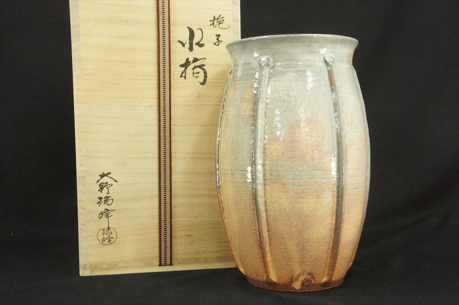 ⁄ 作家物○萩焼ぐい呑み○大野瑞峰 銘 | 昭和前期頃-