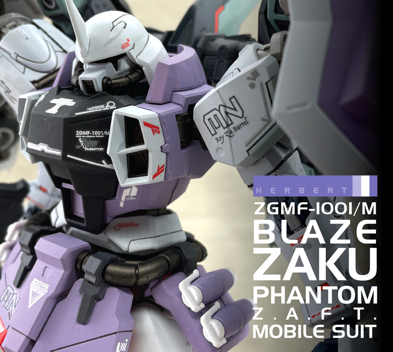 MG 1/100 ZGMF-1001/M （レイ・ザ・バレル専用機） ブレイズザク