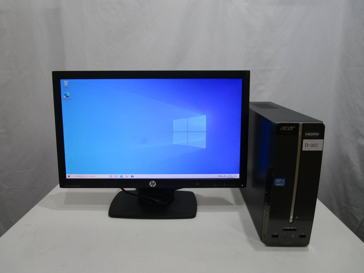 acer Aspire XC600 Corei5-3330 3.00GHz/メモリ8GB/HDD500GB/HDMI出力 