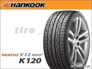ハンコック ベンタス V12evo2 K120 245/40ZR19 98Y XL ■180 2本は送料込25600円/4本は送料込51200円 HANKOOK VENTUS 245/40R19 【22338】