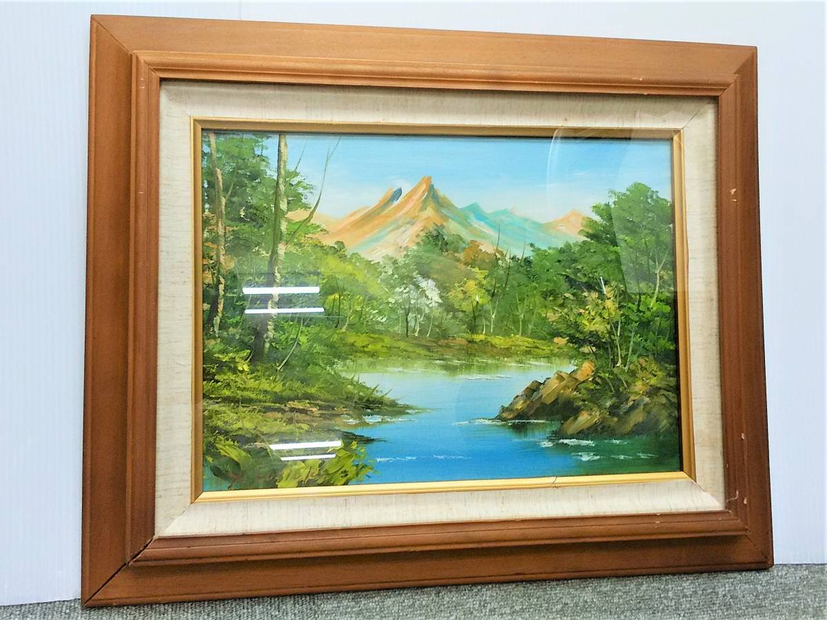 F6 油絵 『 平野遼 』 人物 『 若い母 』 額装 手描き肉筆 平野遼 Ship