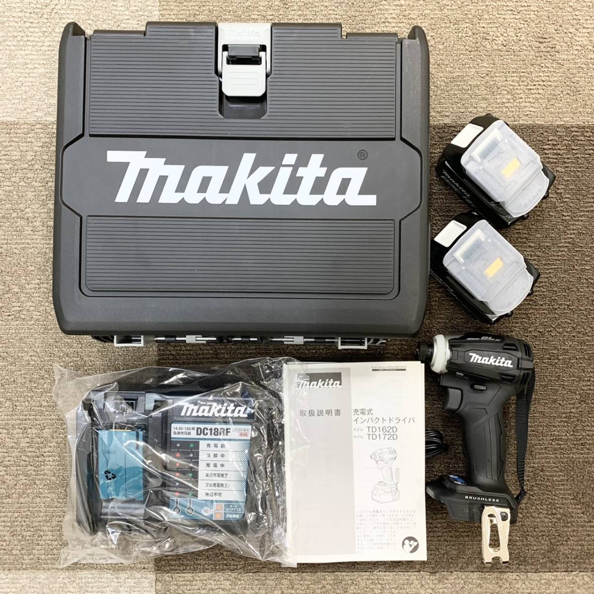 【7463-7495】makita マキタ 充電式 インパクトドライバ TD172D 本体&バッテリー2個 急速充電器 ケース付◆BL1860B 18V 6.0Ah 電動工具◆
