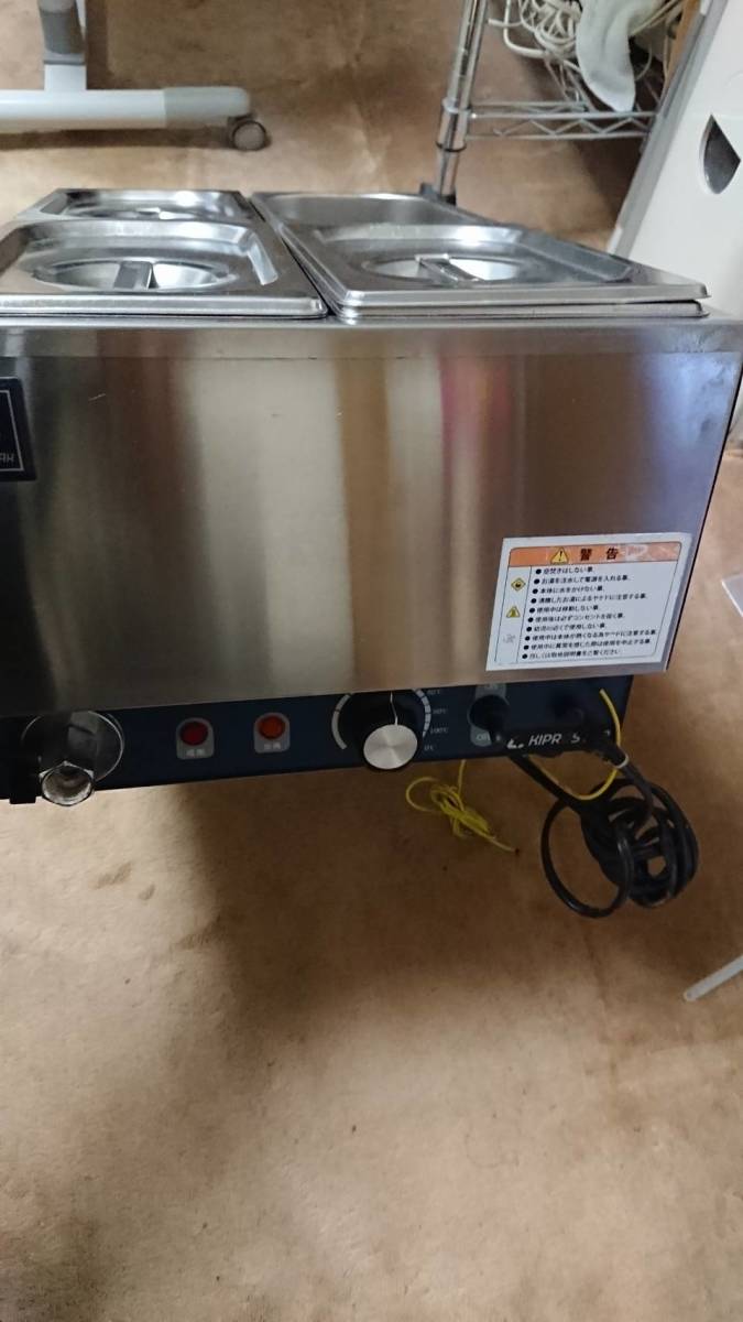 電気式 業務用 キプロスター フードウォーマー 限界値下げ！キプロス