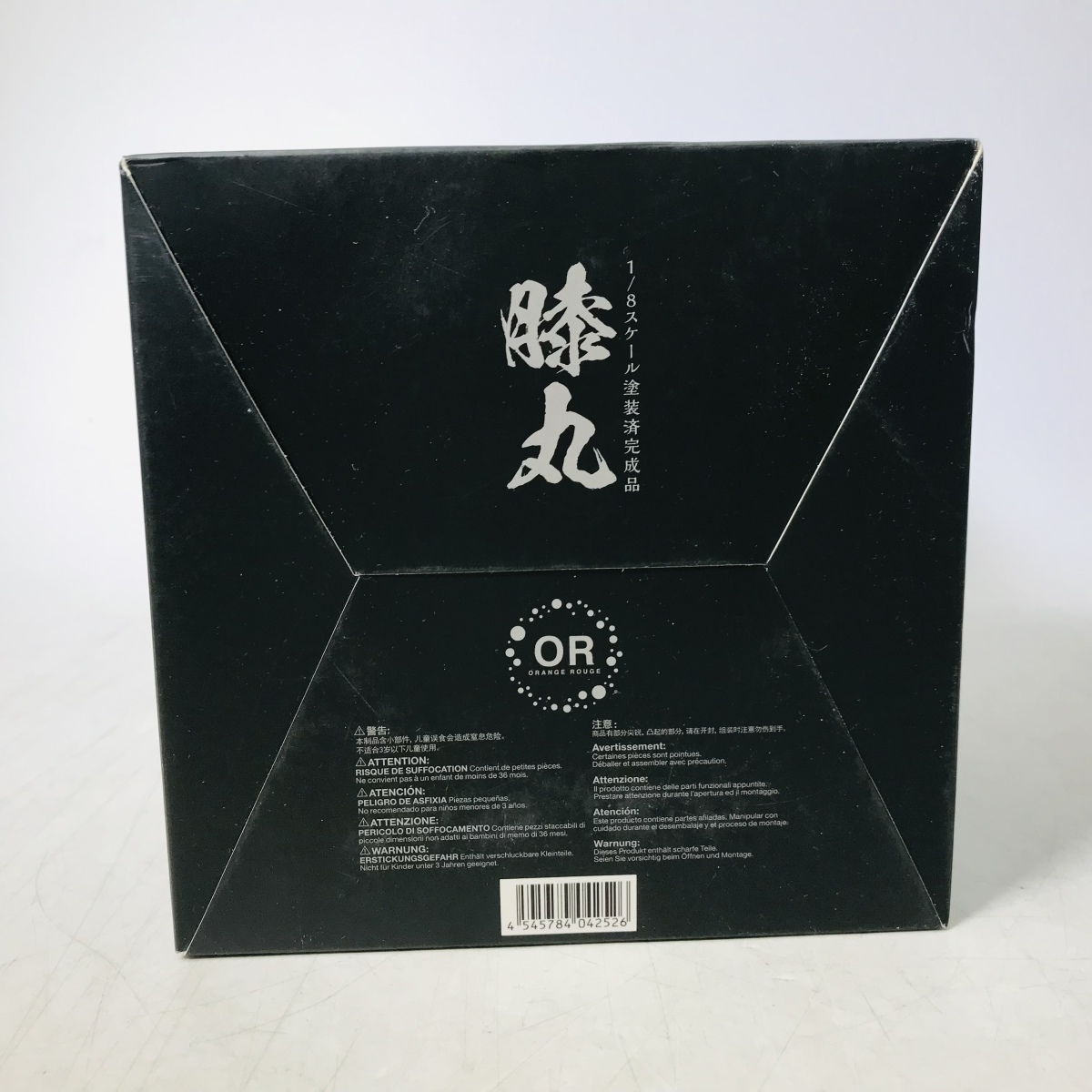 新品未開封 オランジュ・ルージュ 刀剣乱舞 1/8 膝丸 【公式通販】