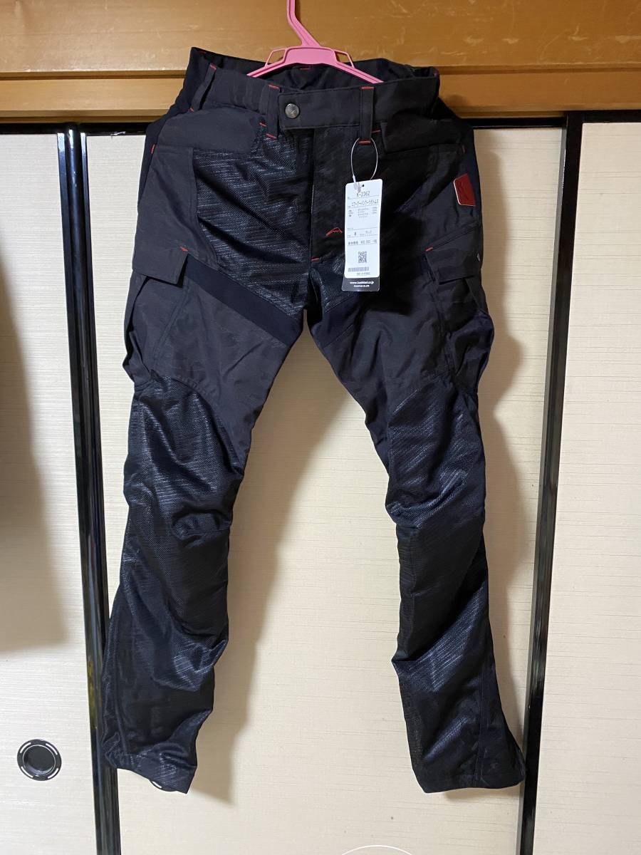 クシタニ メッシュパンツ 型番： 【公式通販】