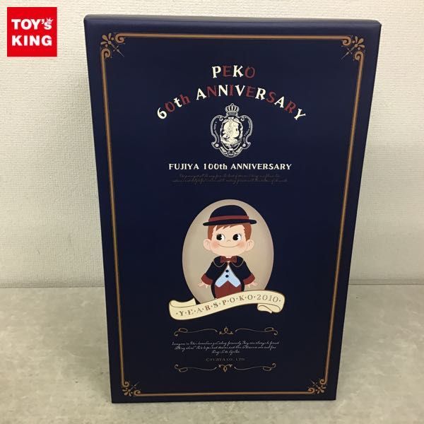 1円～ 内未開封 不二家 ペコちゃん 60周年記念 YEAR'S ポコちゃん
