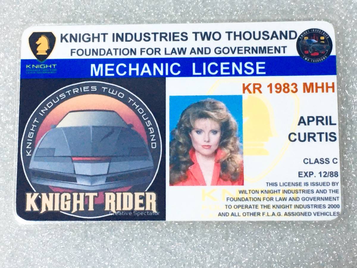 アメリカ 特撮系ドラマ グッズ ナイトライダー エイプリル カーティス レベッカ ホールデンさん ナイト00 メカニック Idカード その他 売買されたオークション情報 Yahooの商品情報をアーカイブ公開 オークファン Aucfan Com