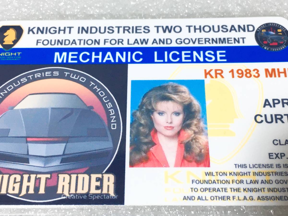 アメリカ 特撮系ドラマ グッズ ナイトライダー エイプリル カーティス レベッカ ホールデンさん ナイト00 メカニック Idカード その他 売買されたオークション情報 Yahooの商品情報をアーカイブ公開 オークファン Aucfan Com