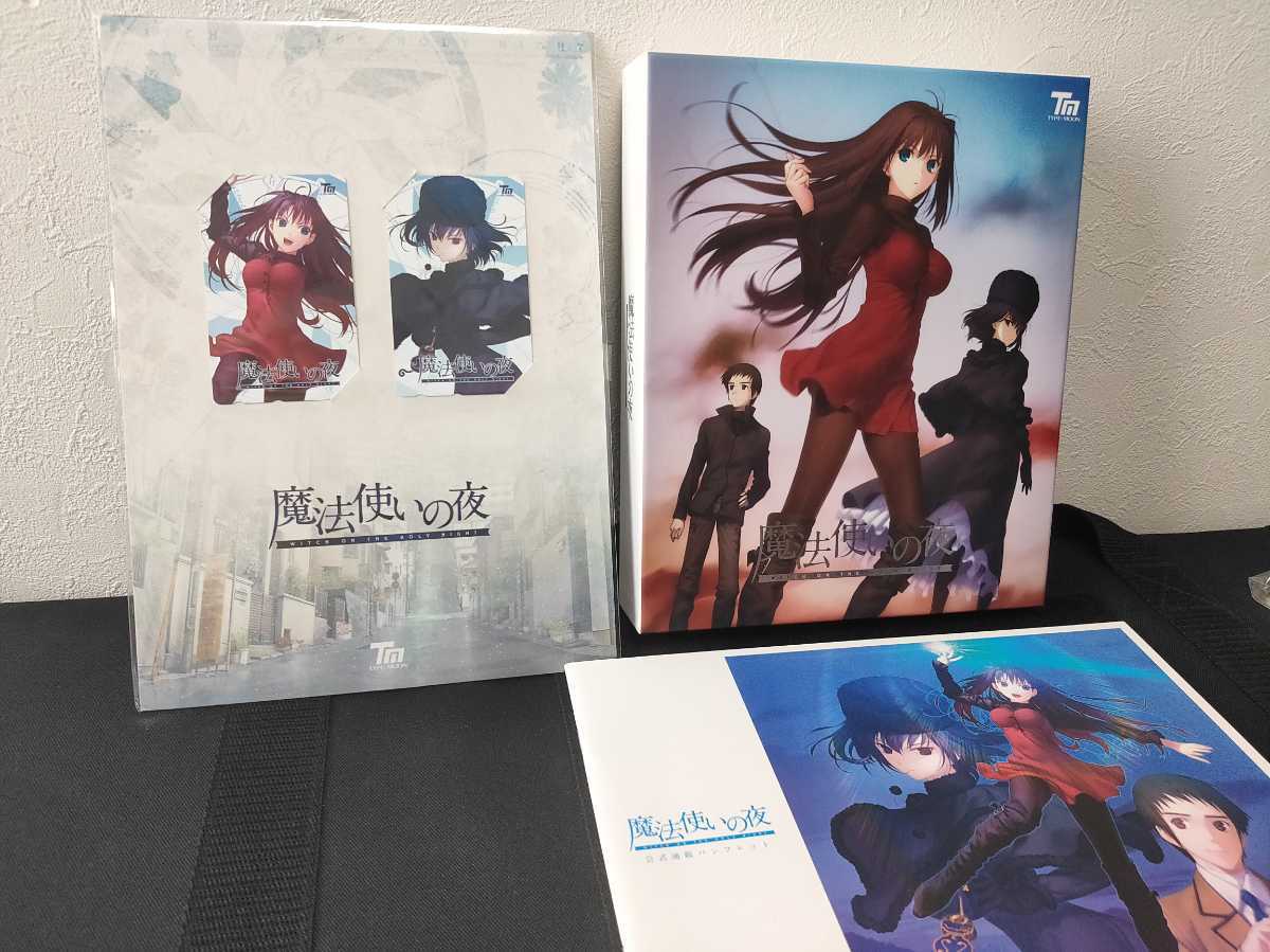 魔法使いの夜 新品 初回 限定 type moon fate 月姫 まほよamazon特典