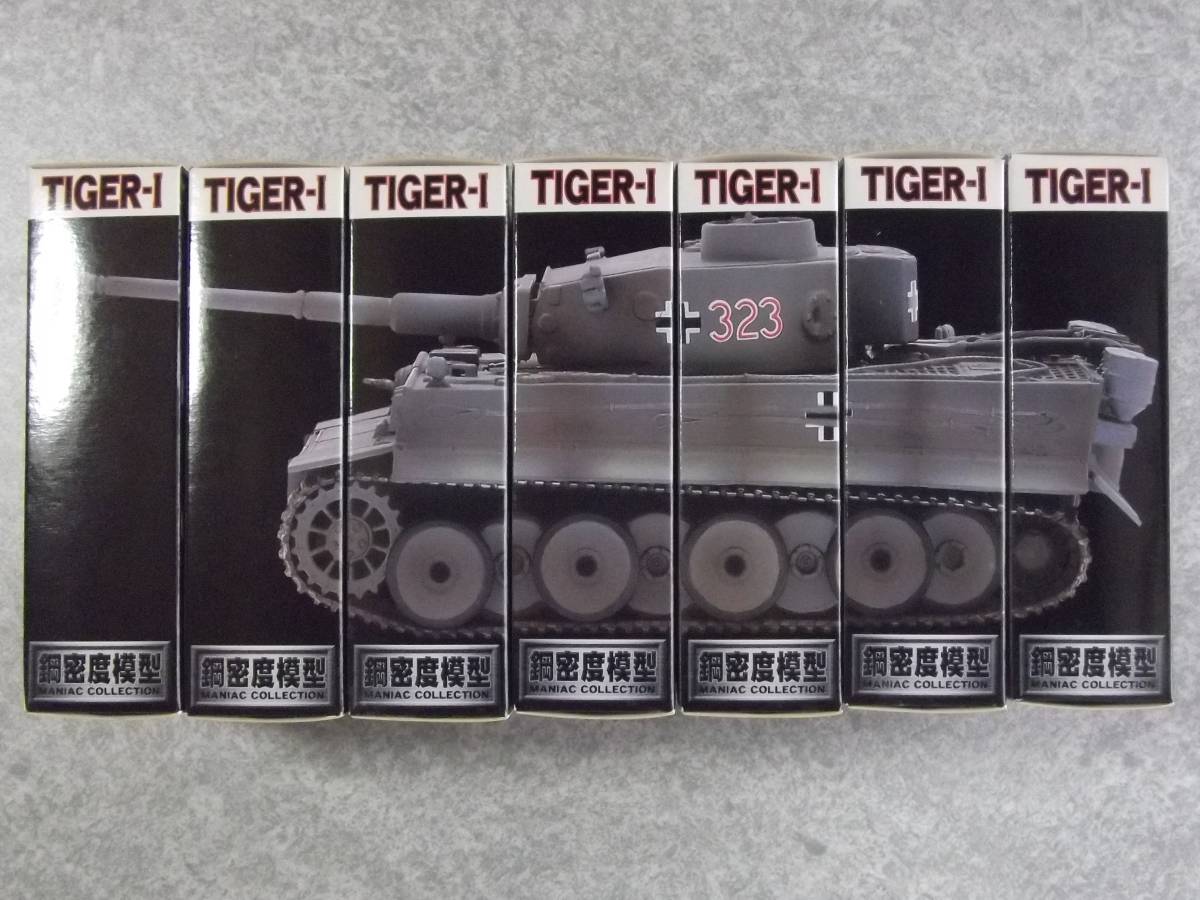 鋼密度模型 タルガ 1⁄48 TIGER-Ⅰ タイガーⅠ TIGER-I | .: ティーガーⅠ