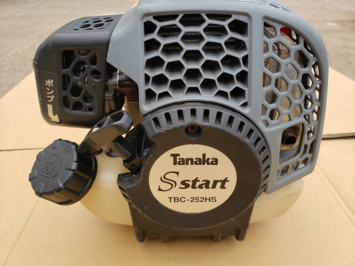 タナカ TBC-252HS エンジンページ 実働 草刈機 エンジン草刈り機 刈 