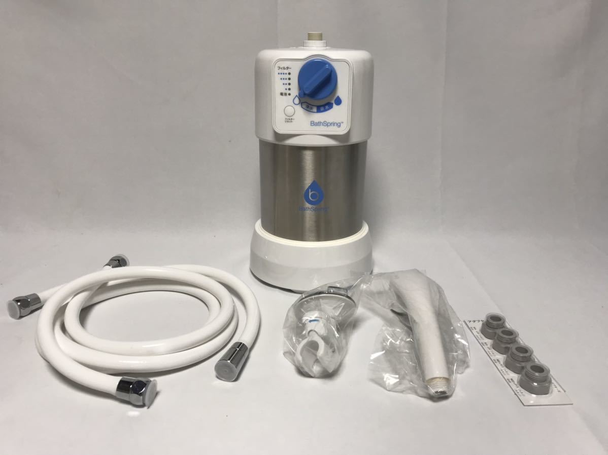 【フィルター未使用品】アムウェイ Amway BathSpring バスルーム浄水器 現行品 ☆ 4074712