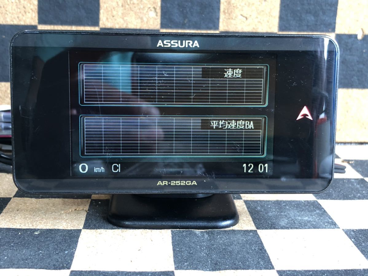 アシュラASSURA【AR-252GA】GPSレーダー探知機 CELLSTAR セルスター