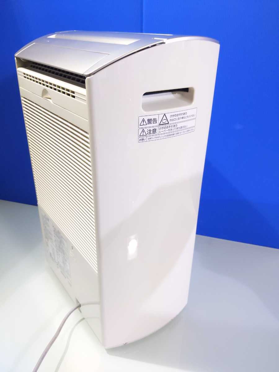 冷暖房・空調 Panasonic パナソニック F-YC120HLX 衣類乾燥除湿器 ナノイー
