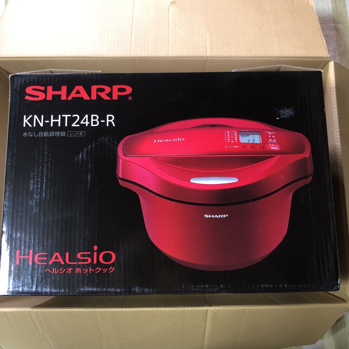 【未使用品】SHARP シャープ ヘルシオ ホットクック 2.4L KN-HT24B-R レッド 水なし自動調理鍋　無水鍋【送料無料】