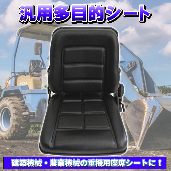 フォークリフト 6mm 補強サヤフォーク 1500mm AY型長爪 日本製 裏