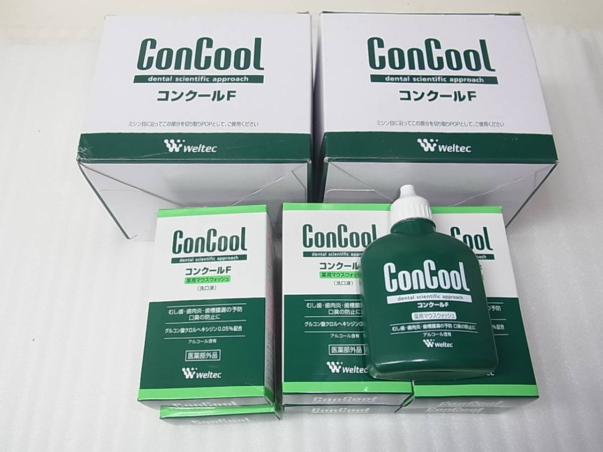 1596k　ウエルテック　コンクールF　100ｍL　12個セット 未開封