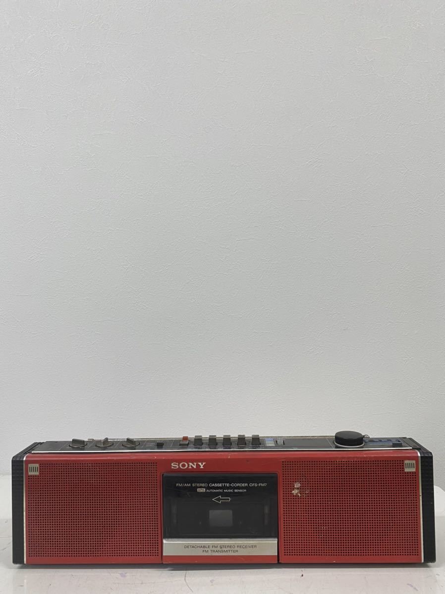 SONY ラジカセ CFS-FM7 ソニー CFS-D7 - レトロ Yahoo!オークション