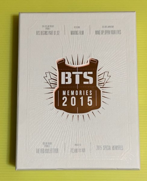 防弾少年団 DVD BTS MEMORIES OF 2015 タワーレコード限定 日本語字幕