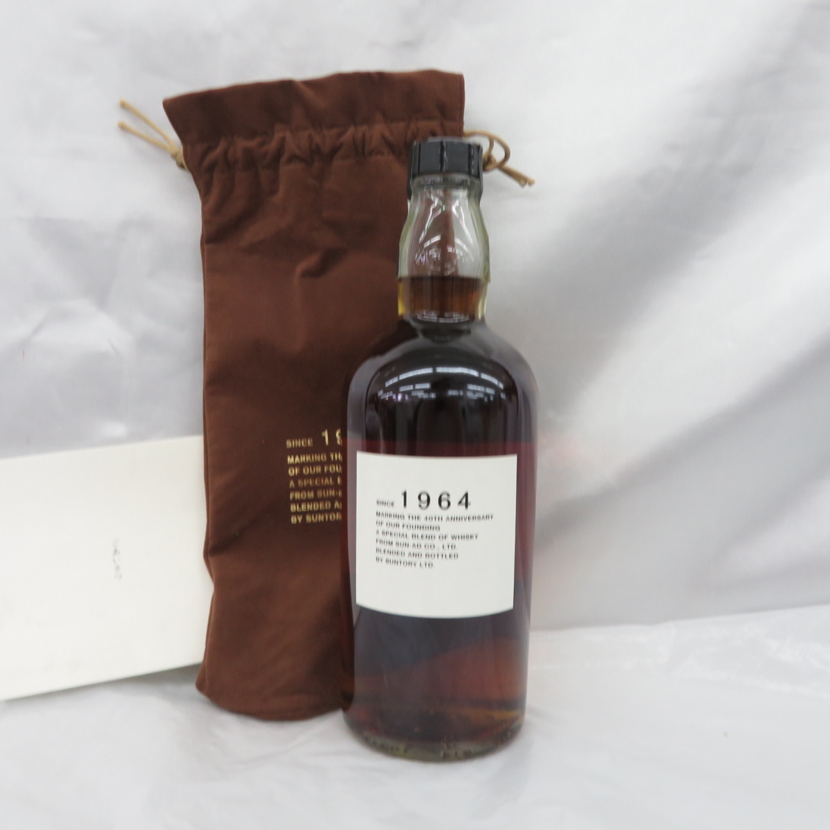 未開栓】SUNTORY サントリー サン・アド 創立40周年記念 1964