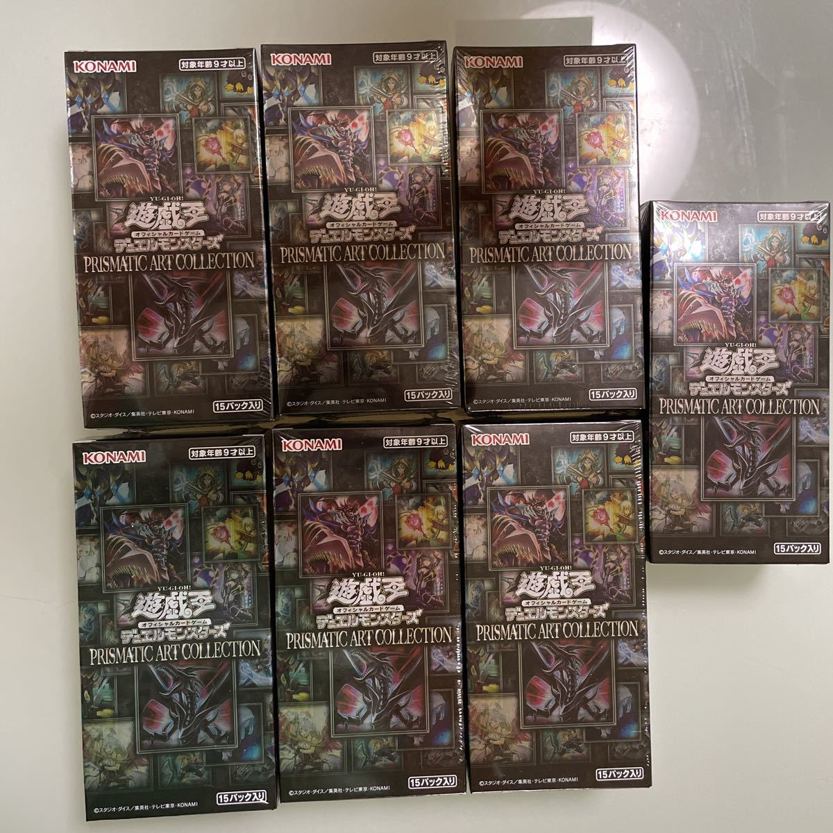 送料無料/ 7ボックス 遊戯王 プリズマティックアートコレクション 
