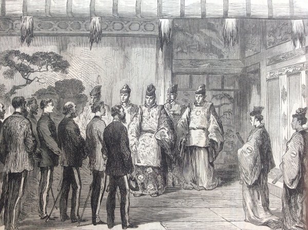 1867年 大阪の徳川慶喜とイギリス公使パークス ロンドン絵入り新聞