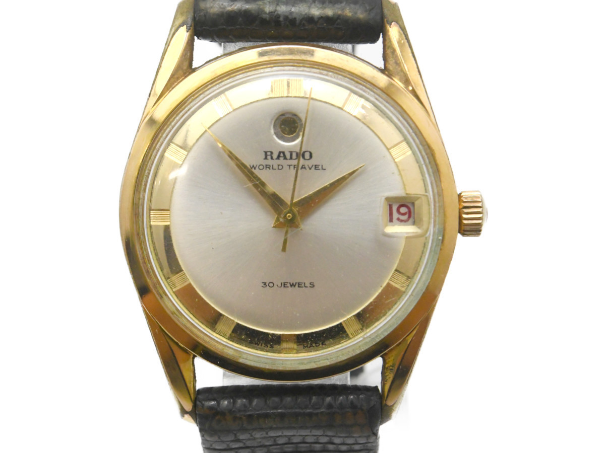 レアモデル【RADO】ラドー WORLD TRAVEL ワールドトラベル メンズ