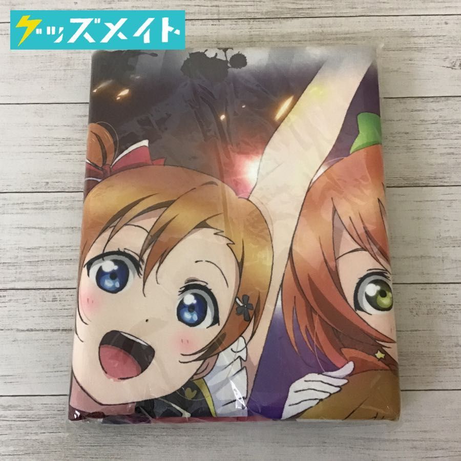ラブライブ！ マイクロファイバーメガバスタオル 新品未使用 ラブ
