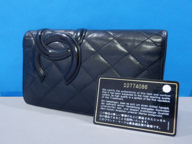 ランキング シャネル 二つ折り 財布 ブラック ピンク カンボン ファッション小物 Www Theshannon Com Uy ランキング シャネル 二つ折り 財布 ブラック ピンク カンボン ファッション小物 Www Theshannon Com Uy