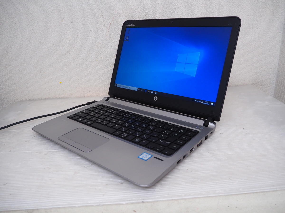 【ハード王】HP ProBook 430G3/Corei7-6500U/16GB/HDD500GB/リカバリー済み/12128-D13