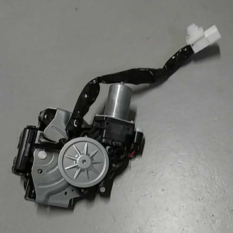 ヴォクシー ZRR80 ZRR85 バックドアロック ゲートロック イージークローザー 69350-28180 純正 102