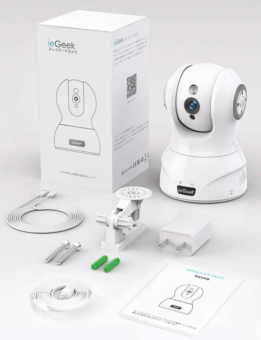 新品 未使用品 ieGeekネットワークカメラ こ度はご覧いただきまして