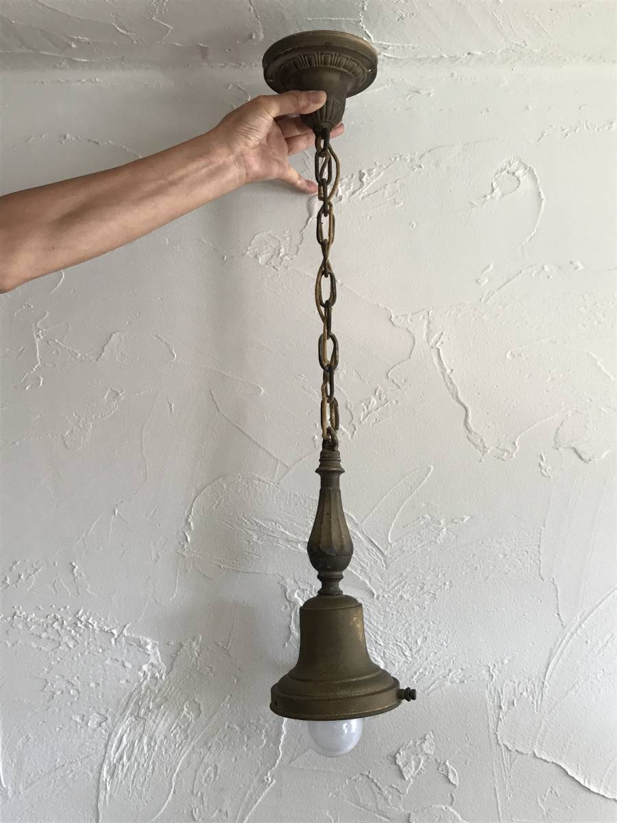 大正◇洋館◇照明器具◇電笠◇希少◇一灯式 電