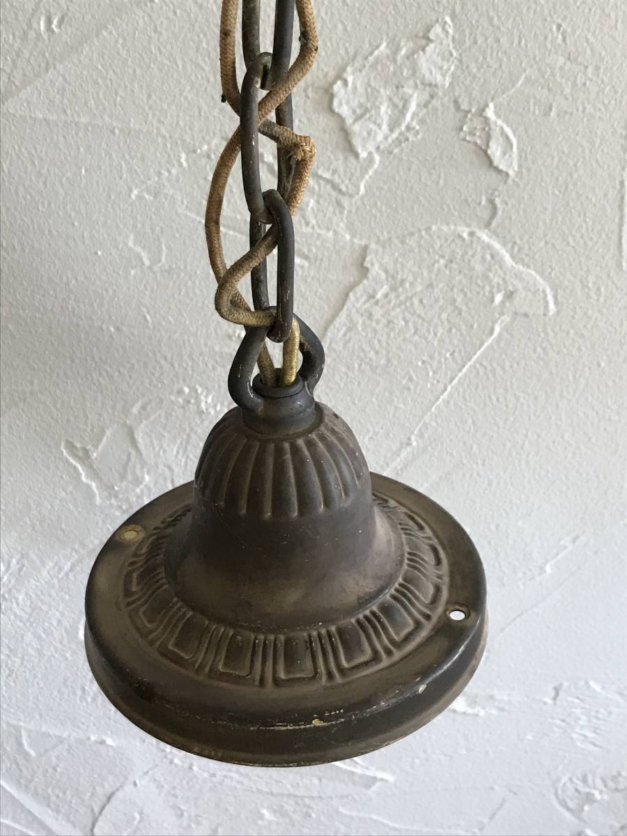 大正◇洋館◇照明器具◇電笠◇希少◇一灯式 電