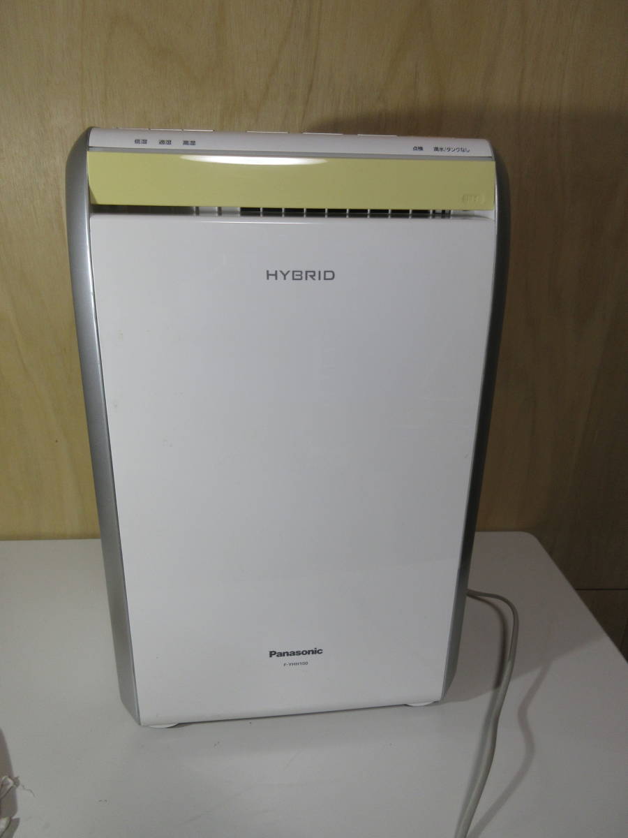 パナソニック 衣類乾燥除湿機 Panasonic 2026年最新Yahoo!オークション