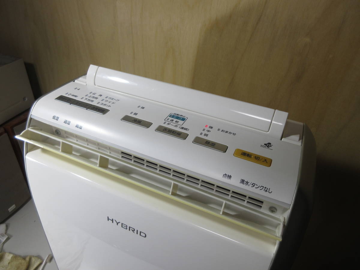 パナソニック 衣類乾燥除湿機 Panasonic 2026年最新Yahoo!オークション