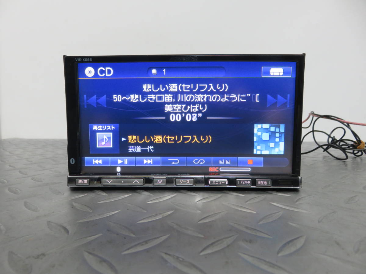 2026年最新Yahoo!オークション - HDDナビ(アルパイン メーカー