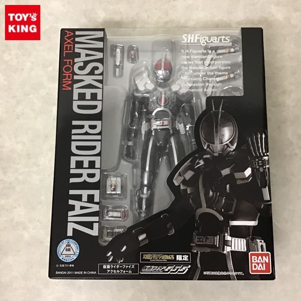 最安値，人気 1円～ 未開封 S.H.Figuarts 仮面ライダー555 仮面