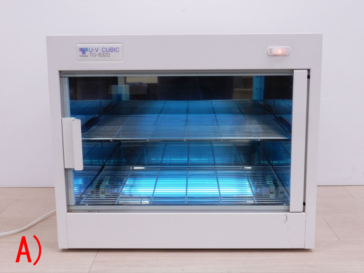 紫外線キャビネット UV 消毒ボックス 紫外線殺菌 滝川◇50Hz UV