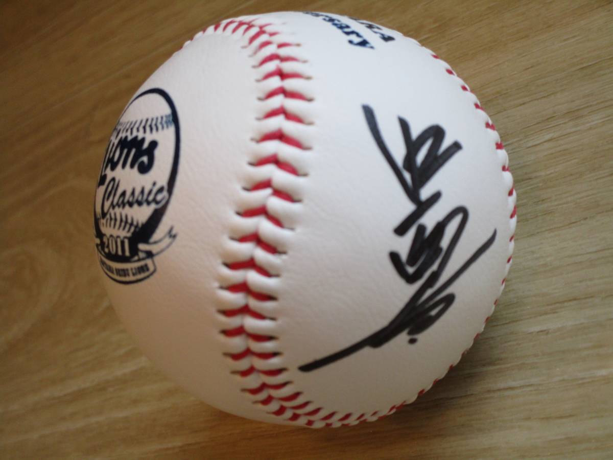 巨人 読売ジャイアンツ 菅野智之 19 直筆サインボール MLB メジャー
