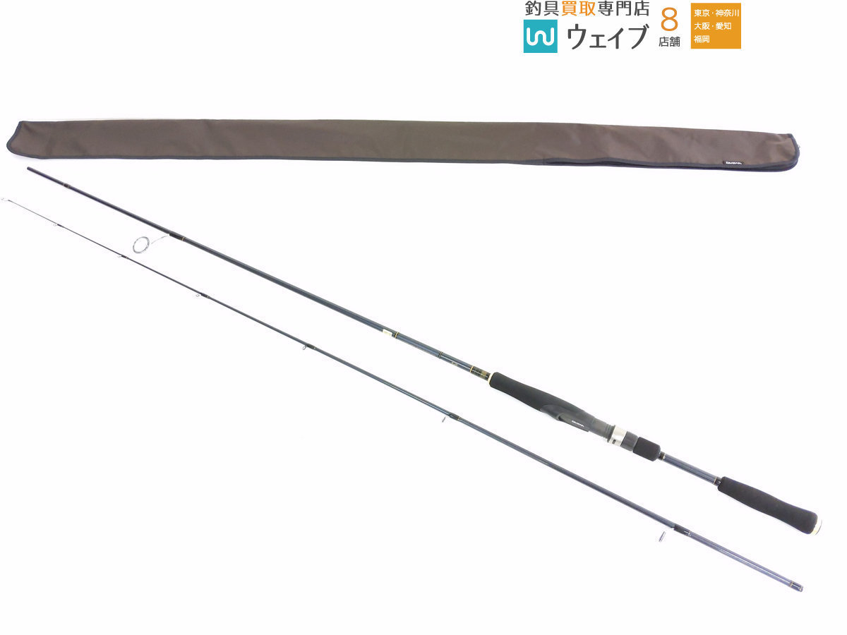 値下げ①DAIWA ダイワ PRIMEGATE プライムゲートEG862MLFS PRIMEGATE EG862MLFS ダイワ ロッド正規 01403249 EG832MFS ダイワ