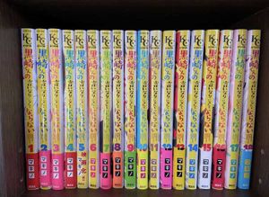 言いなりのヤフオク の相場 価格を見る ヤフオク の言いなりのオークション売買情報は28件が掲載されています