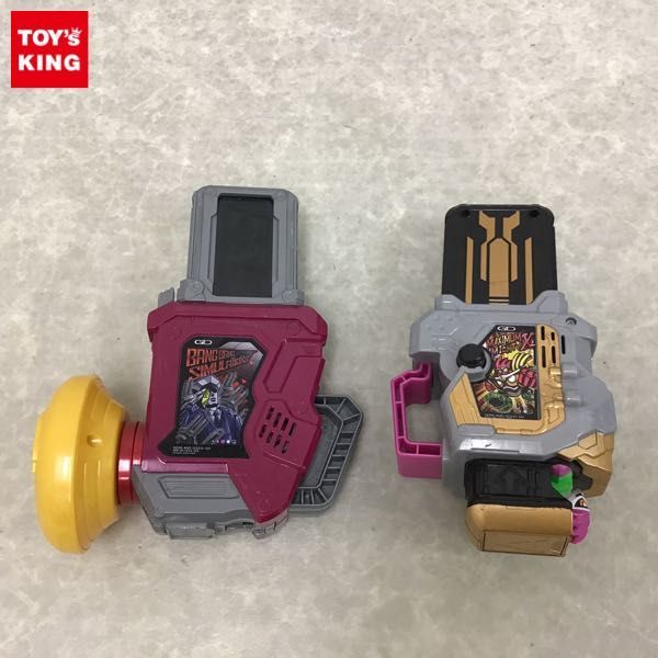 1円～ 箱無 仮面ライダーエグゼイド マキシマムマイティXガシャット ガシャットギア デュアルβ