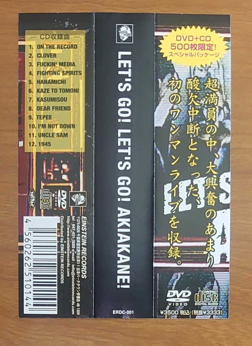 秋茜-AKIAKANE- / LET'S GO! LET'S GO! AKIAKANE! DVD+CD 500枚限定 帯
